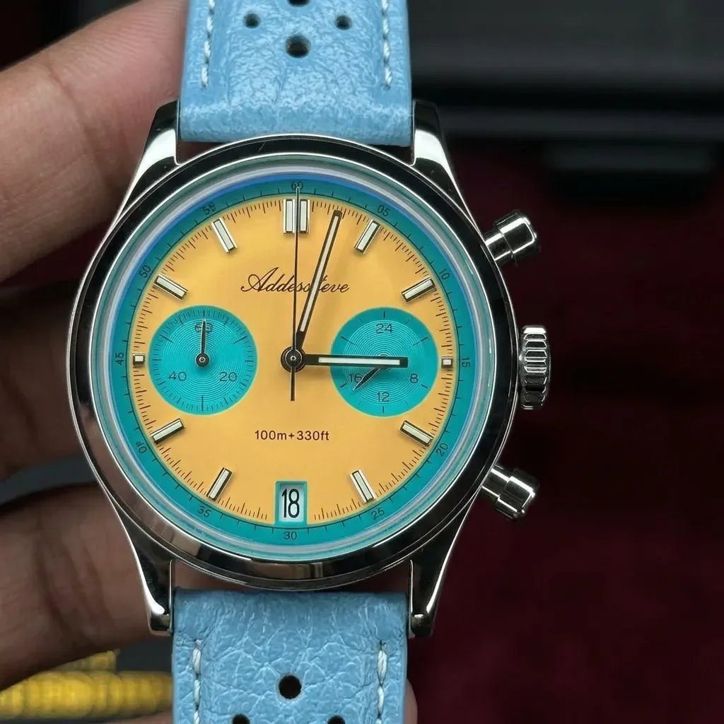 Light Blue Perforated Leather Rally
